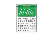 喜力软薄荷10mg日版香烟辨别方法，现在一盒多少钱