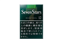 七星薄荷12mg日版香烟辨别方法，现在一盒多少钱