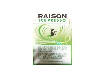 Raisonice presso多少钱一包，Raisonice presso香烟价目表大全