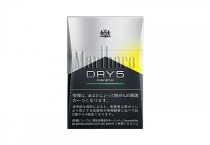 万宝路DRY5柑橘爆珠日版香烟怎么购买呀，当前最新购买方法
