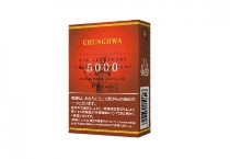 中华5000出口日本多少钱一包，中华5000出口日本香烟当前最新价格是多少