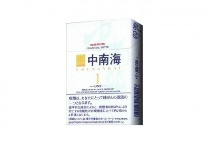 1mg出口日本香烟批发厂商，当前最新价格是多少