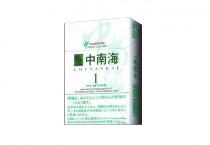 薄荷1mg香烟微商代发，当前最新价格是多少