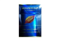 黄金叶专供出口蓝多少钱一包，黄金叶专供出口蓝价格表图大全