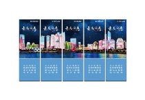 长城青岛印象香烟辨别方法，当前最新价格是多少