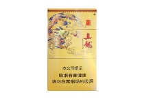 真龙锦绣东方细支多少钱一包，真龙锦绣东方细支价格一览表