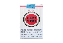 好彩软红日免版香烟辨别方法，现在一盒多少钱