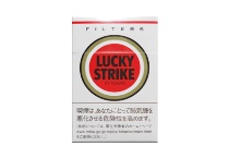 好彩硬红日免版多少钱一包，好彩硬红日免版价格明细表图