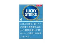 好彩Expert cut 6mg日版多少钱一包，好彩Expert cut 6mg日版价格表图大全