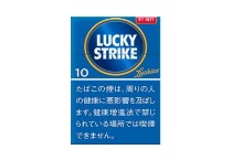 好彩Expert cut 10mg日版香烟多少钱一包，好彩Expert cut 10mg日版价格表