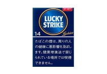 好彩Expert，cut,14mg日版香烟批发平台当前最新价格是多少