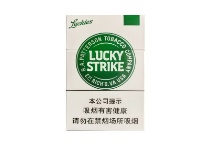 好彩绿中免香烟多少钱，口感测评