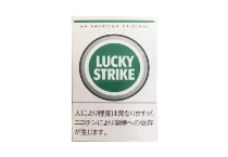 好彩绿日版香烟代购平台，当前最新价格是多少