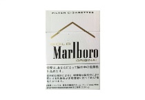 万宝路硬白金日版多少钱一包，万宝路硬白金日版香烟当前价格大全明细