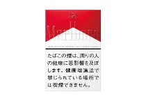 万宝路硬红2.0日版香烟代购网站，当前最新价格是多少