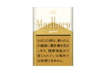 万宝路硬白金新日版多少钱一包，万宝路硬白金新日版香烟价格表
