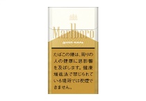 万宝路硬白金长杆日版100S香烟在线购买网站，当前最新价格是多少