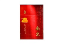 南京至尊香烟辨别方法，现在一盒多少钱