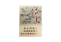 娇子宽窄天地之中多少钱一包，娇子宽窄天地之中价格明细表