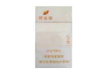 黄金叶天地人细支多少钱一包，黄金叶天地人细支价格明细表图