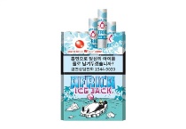 This,Africa企鹅冰韩免版香烟代购网站当前最新价格是多少
