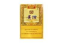 贵烟软小国酒香出口版多少钱一包，贵烟软小国酒香出口版价格一览表