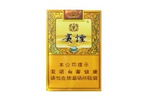 贵烟国酒香·15出口版多少钱一包，贵烟国酒香·15出口版价格表