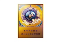 沉香一带一路多少钱一包，沉香一带一路价格明细表图