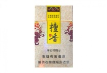 华天下沉香多少钱一包，华天下沉香价格明细表
