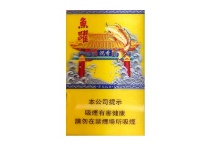沉香鱼跃多少钱一包，沉香鱼跃价格明细表图