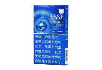 爱喜苹果薄荷日版香烟辨别方法，当前最新价格是多少