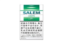 SalemLights,硬日版香烟辨别方法4月香烟多少钱