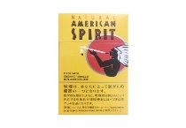 美国精神金色日本含税版香烟代购网站，当前最新价格是多少
