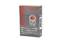 黑魔鬼巧克力日版多少钱一包，黑魔鬼巧克力日版香烟当前最新价格是多少