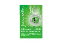 黑魔鬼北极薄荷日版多少钱一包，黑魔鬼北极薄荷日版价格表