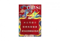 好利时龙香烟批发平台，当前最新价格是多少