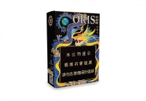 好利时双爆珠多少钱一包，好利时双爆珠香烟当前价格大全明细