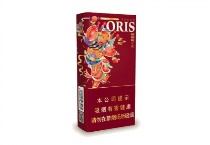 好利时平安 红多少钱一包，好利时平安 红香烟价格明细和图片