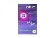 好利时蓝莓爆珠香烟价格多少钱呀