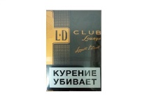 LDCLUB香烟在网上能买到吗？