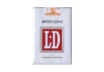 LD软 版多少钱一包，LD软 版香烟当前最新价格是多少