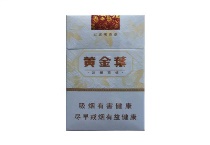 黄金叶天韵普通版香烟怎么样，当前最新价格是多少表