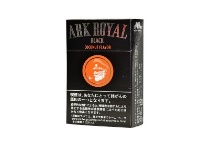 老船长黑椰子日版香烟哪里有卖的多少钱