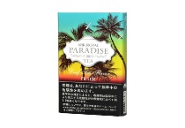 老船长红茶1mg日版香烟在哪能买到多少钱