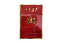 冬虫夏草金猪纪念版香烟多少钱，10月价格