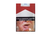 万宝路软红阿根廷加税版香烟多少钱，口感测评