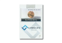 长寿软白台湾版多少钱一包，长寿软白台湾版香烟价格明细和图片