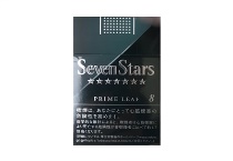 七星硬黑8mg日免香烟购买渠道，当前最新价格是多少