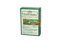 宝亨莫吉托1mg日版香烟多少钱一包，宝亨莫吉托1mg日版价格表