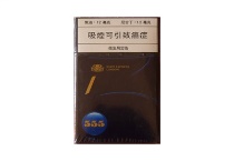 555金澳门加税多少钱一包，555金澳门加税香烟当前最新价格是多少
